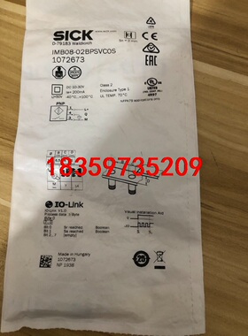 全新包装德国SICK西克IMB08-02BPSVC0S货号1议价