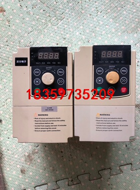 沂川电子W510-2R2G-4拆机件议价