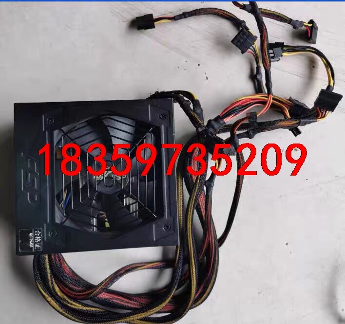 全汉蓝暴经典 550w静音电源 SP550-50YLN议价