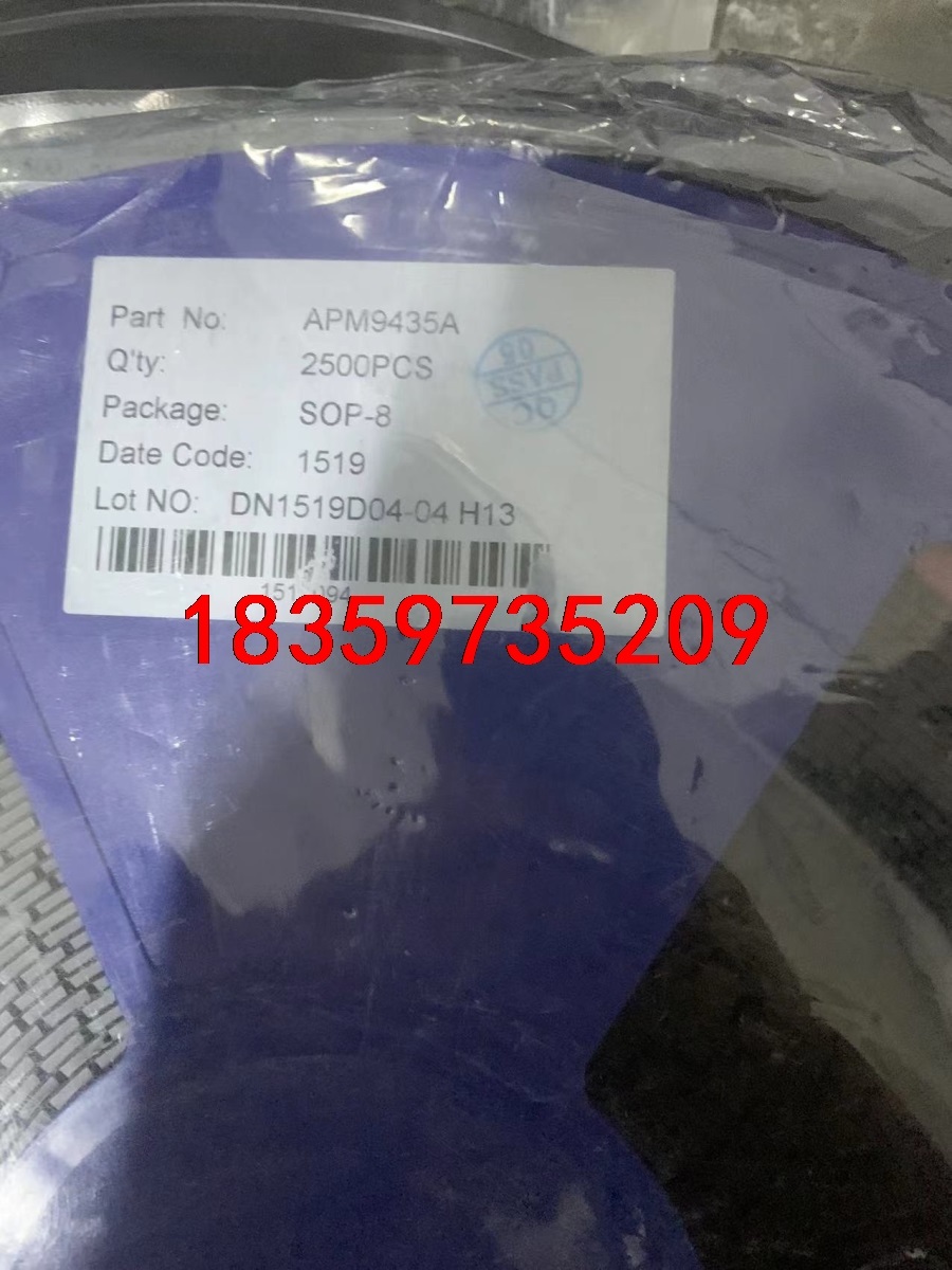 全新国产/APM9435/SOP8 贴片ic，9435A议价