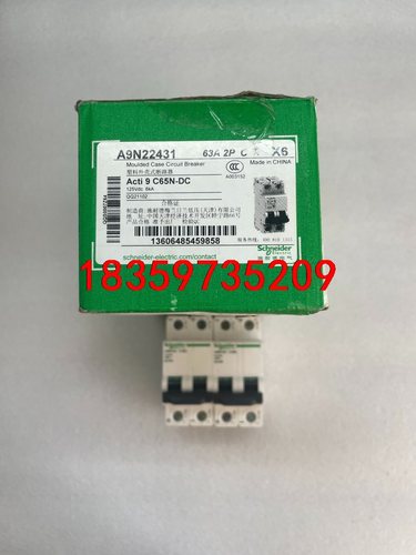 Schneider Electric/施耐德【原装正品】直流议价