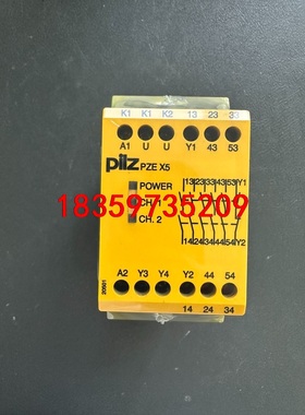 PZE X5 774595皮尔兹安全继电器 1台 顺丰包邮1议价