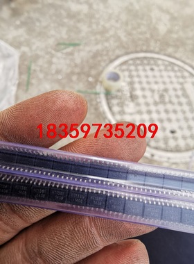 HT1381时钟芯片，数量4154个，打包价2000元议价