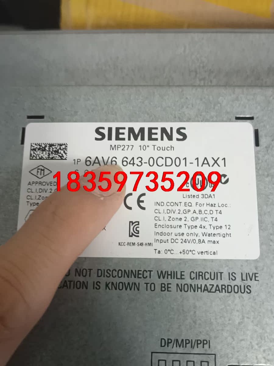 MP277 10寸 643-0CD01-1AX1功能正常。轻议价