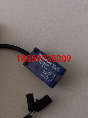 德国HYDEPARK SC300A500FP超声波传感器议价