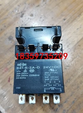 继电器841-S-2A-D  841-P-2A-C-H 84议价