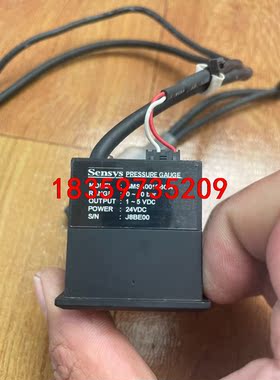 原装拆机SENSYS数字式压力传感器 SMGAC0010BC议价