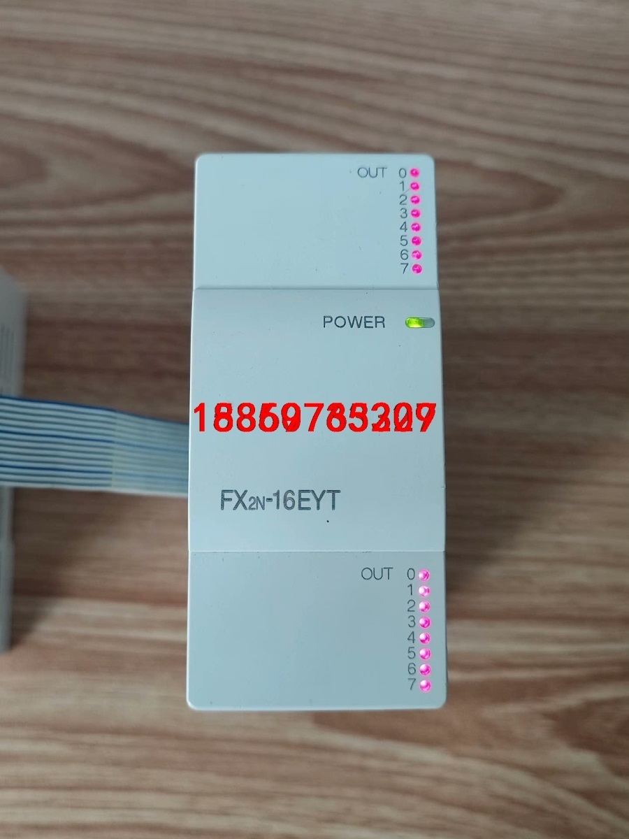 三菱扩展，FX2N-16EYT，1台议价