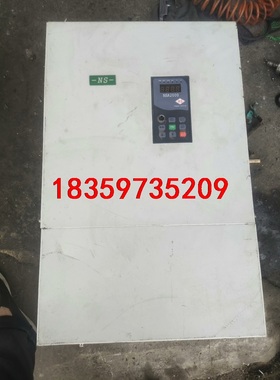 能士NsA2000矢量变频器，75重载，就两台。急速卖。议价