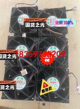 浪潮inspur浪潮 NF5270M4/NF5280m4 存议价