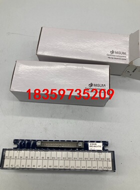 MISUMI米思米MWS-M40-HT40端子台MIL插座连议价