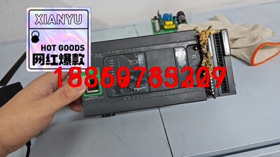 施耐德TM241CE24U     1个议价