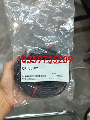 OP-85502实物拍摄，议价出售议价