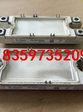 F4-75R12MS4/FF100R12MT4模块原装拆机功议价