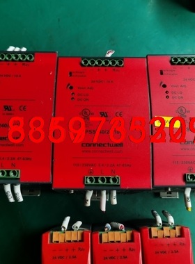 科尼威尔connectwell开关电源PSS240 PSS6议价
