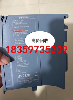 513-1AL02西门子1513cpu 513-1AL01议价