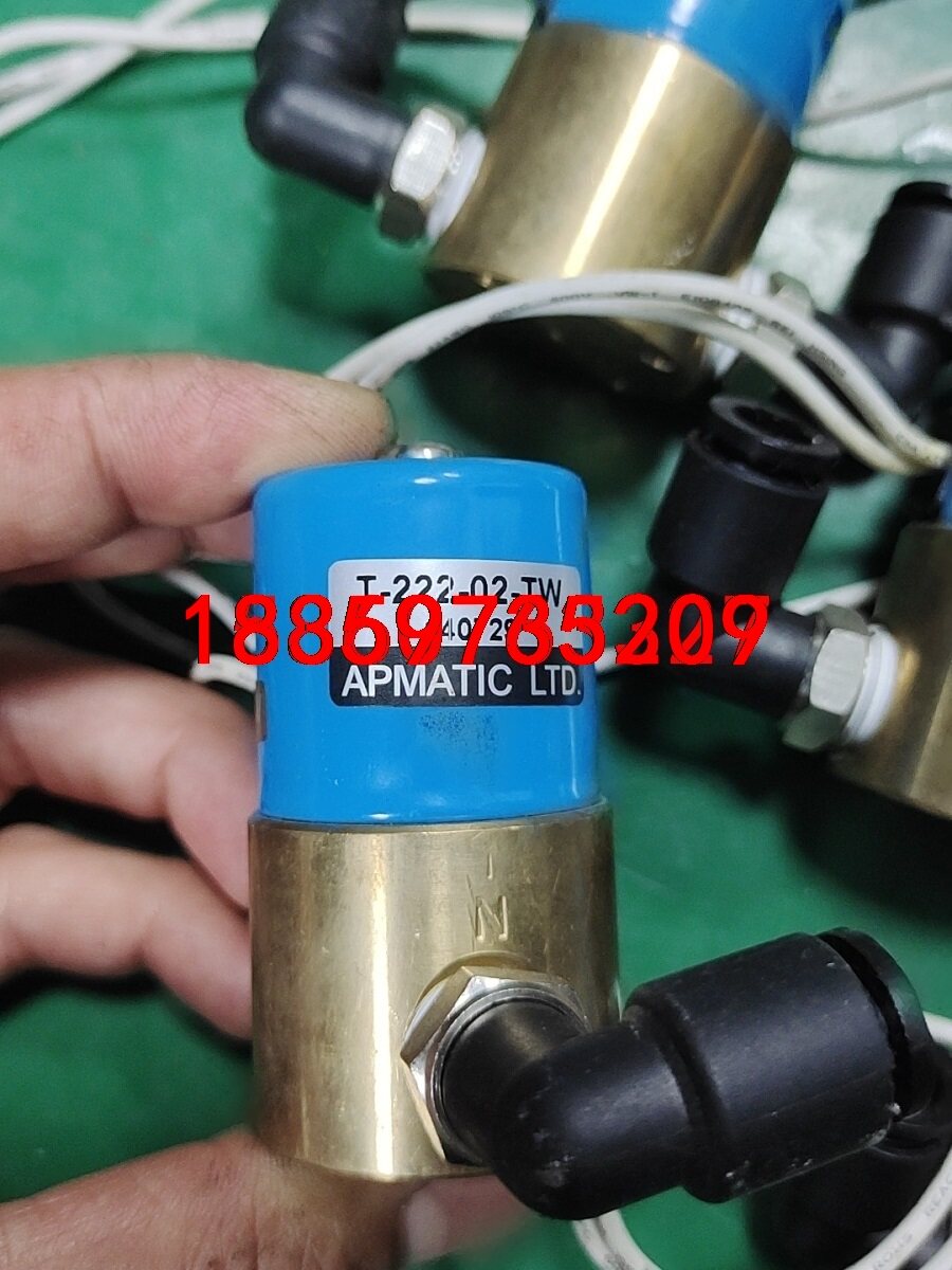 包邮供应台湾新州APMATIC电磁阀T-222-02-TW，议价