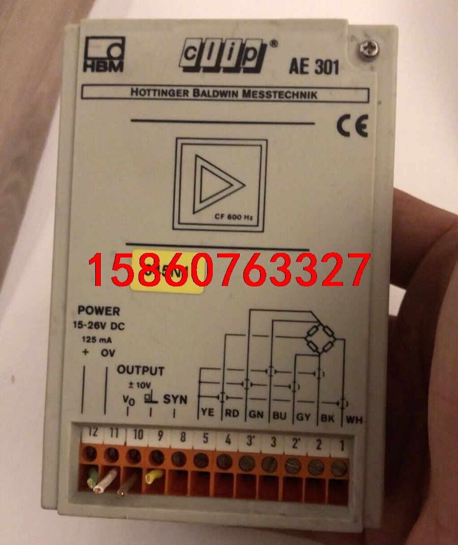 HBM变送器AE301/信号放大器。 包好议价