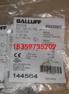 巴鲁夫BOS000W议价