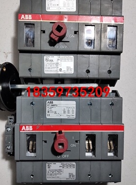 ABB 隔离开关OT160ET3 100A   125A已出议价