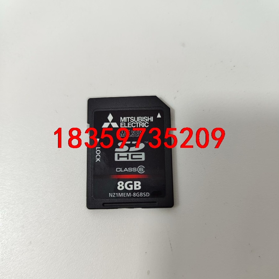 三菱 原装储存卡NZ1MEM-8GBSD，8GB，可充新，功议价