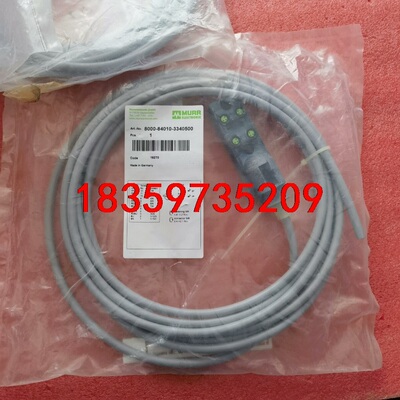 全新穆尔MURR模块 8000-84010-3340500议价