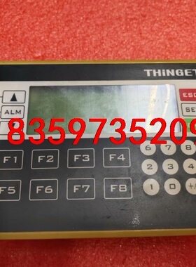 信捷XMP3-18R，实图拍摄，功能正常，300一个，5-3议价