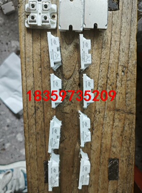 拆机模块MMG75J120U6TC  30元 MMG100J议价