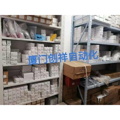 KI5023现货IFM易福门KI5023全新原装正品议价