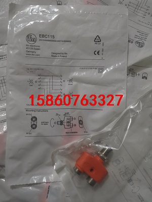 全新原装IFM易福门 EBC115  有21个议价