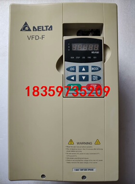 VFD075F43B 台达变频器7.5KW ，实物图，上壳的议价