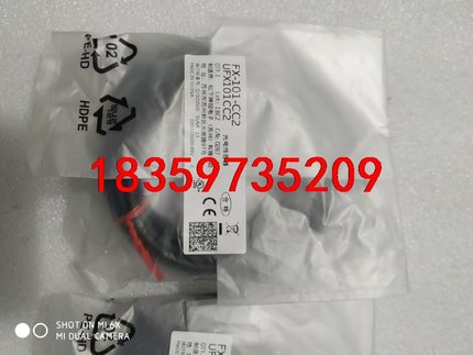 FX-101-CC2  UFX101CC2议价