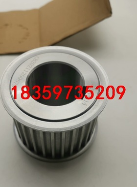 TSLIBAKI同步轮30齿直径75PT30P8M50BF-议价