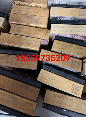 SKiiP31NAB12T16 SKiiP30NAB12 S议价