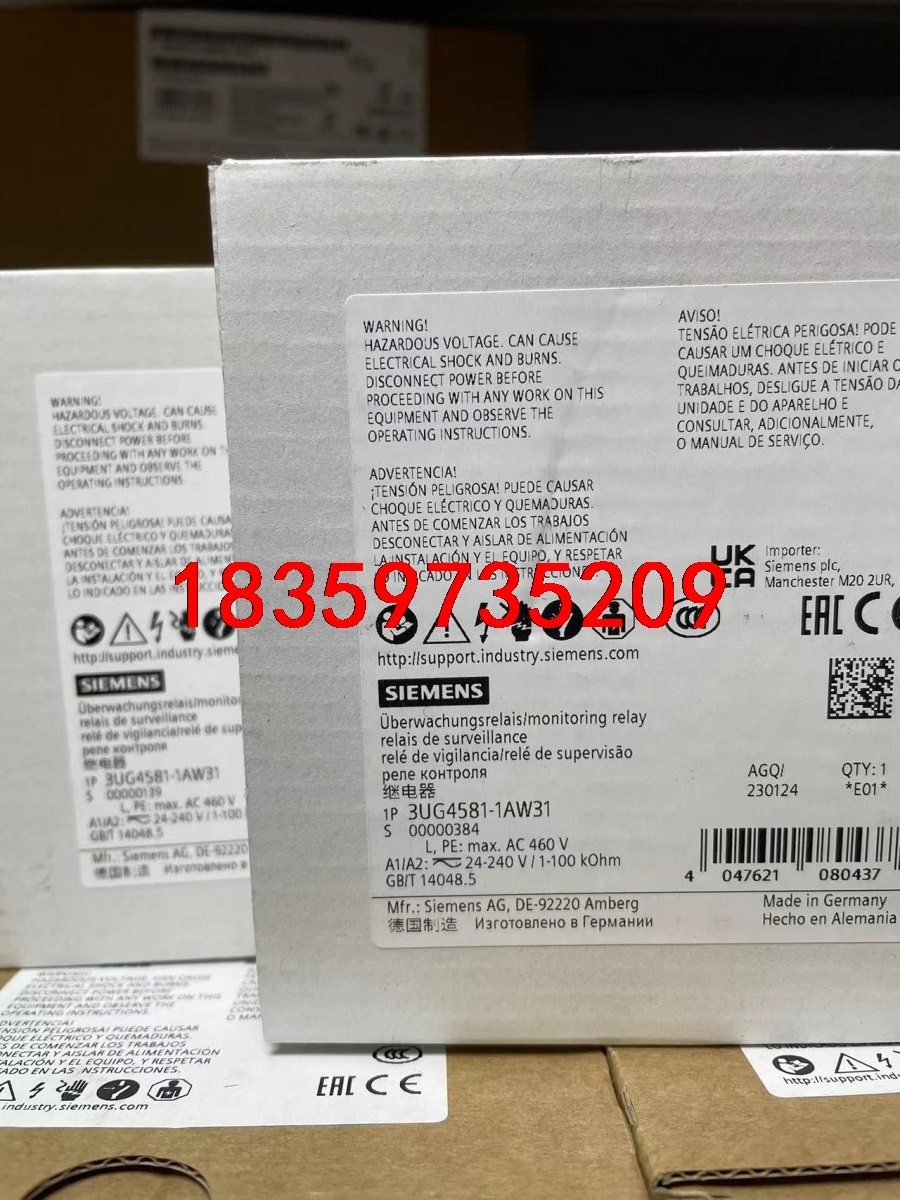 3UG4581-1AW31  绝缘监测继电器 用于非接地式(议价