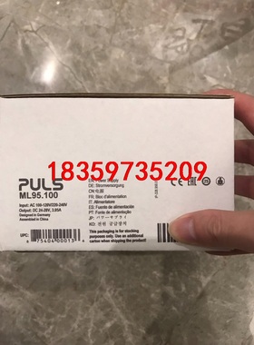 全新ML95.100，普尔世电源全新原装电源模块puls议价