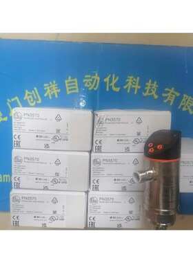 O5S500传感器IFM现货05S500易福门全新议价