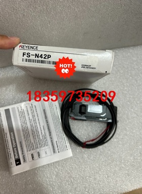 全新原装KEYECE基恩士光纤放大器FS-N42P 实物拍摄议价