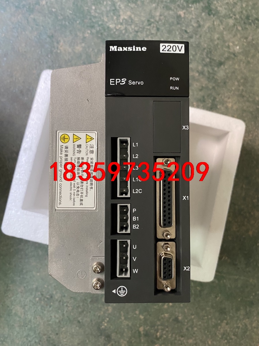 2KW武汉迈信EP3E全新库存带包装伺服驱动器，功能完好。E议价