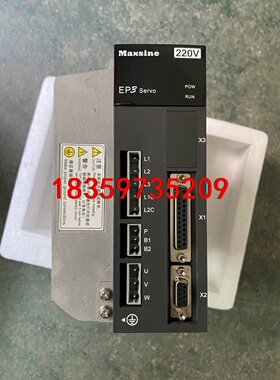 2KW武汉迈信EP3E全新库存带包装伺服驱动器，功能完好。E议价