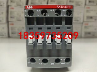 正品 ABB交流接触器AX40 原装 线圈电压220V 议价