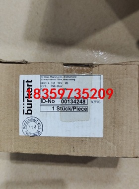burkert宝德电磁阀 00134248数量2个议价