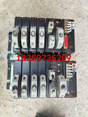 拆机VELCONIC东荣 MPU 实物图功能包好议价