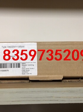 E82ZZ37112B200 全新伦茨RFI滤波器，标价就是议价