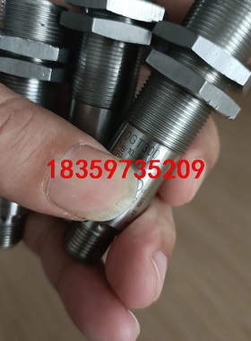 J042*没包装原装正品IFM易福门 OGT300 OGT-议价