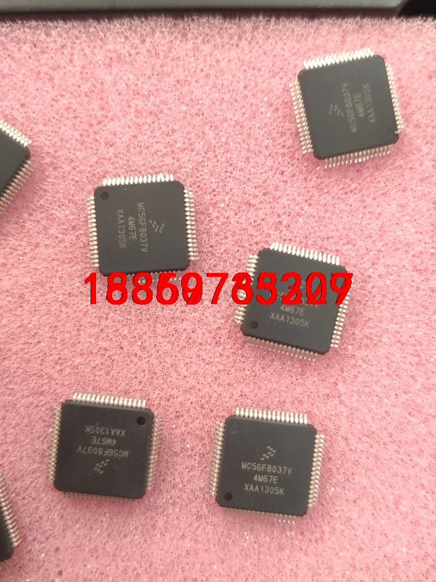 MC56F8037V议价