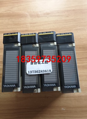 安川plc模块JRMSP-120CPS11100 议价议价