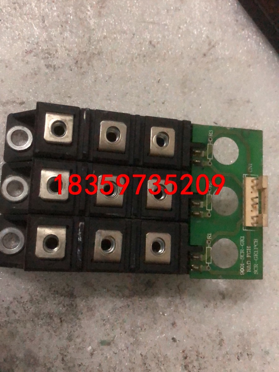 irkh91/16、9001-scr-gk1、原装拆机包好。议价