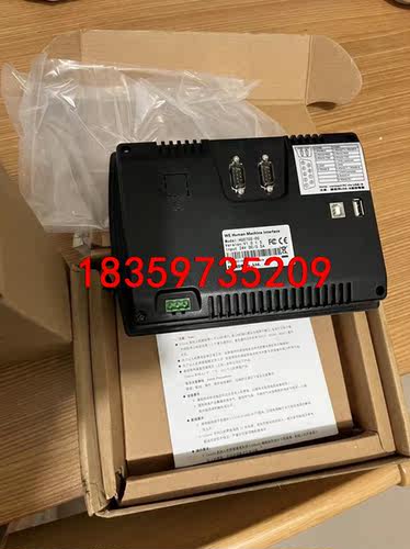 HU070S-00全新维控触摸屏工程愉快实物图拍摄包好用，标议价