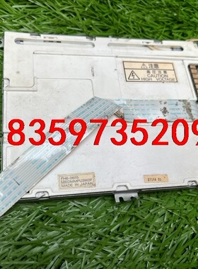 EDMMPU3W2F 显示屏 5.7寸单色液晶屏17议价